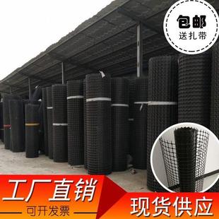 塑料网格养殖网塑料土工格栅养鸡围栏护栏网家用T户外 新款 防护品