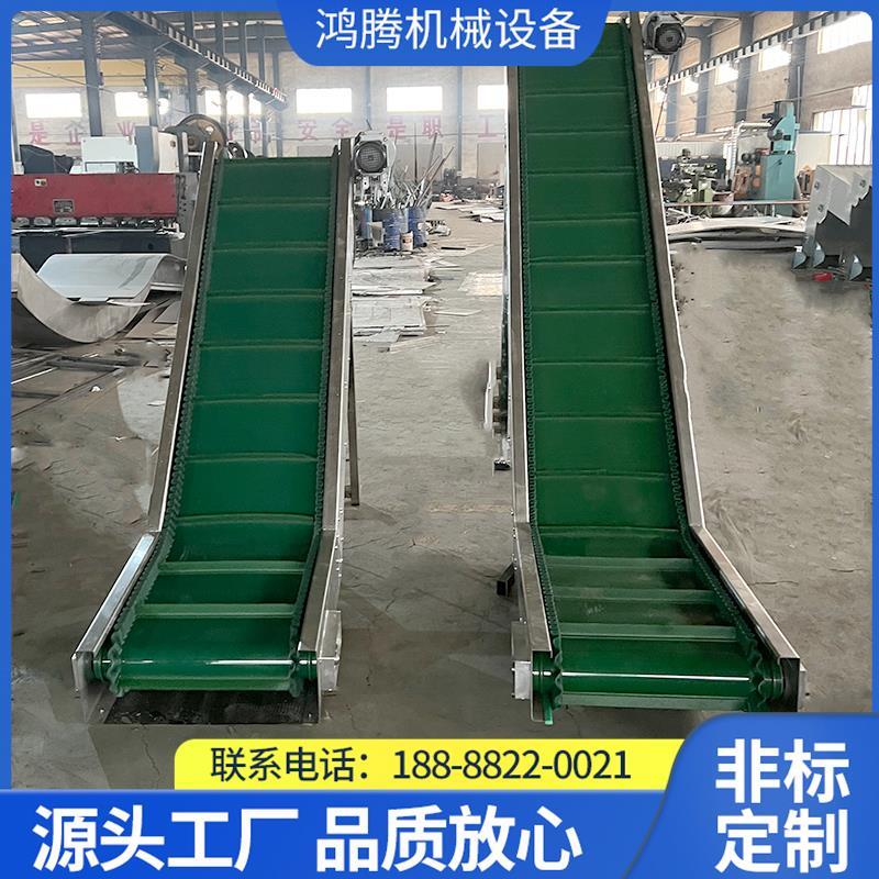皮带输送机定做流水线传送带升降式注塑机皮带转弯上料爬坡提升机