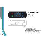 Huike 自然除霜 探针制冷 Js1101微电脑控制器温控器