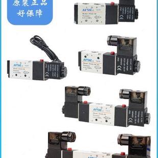 4V110 4V310 AIRTAC亚德客电磁阀4v210 4V410 4V220