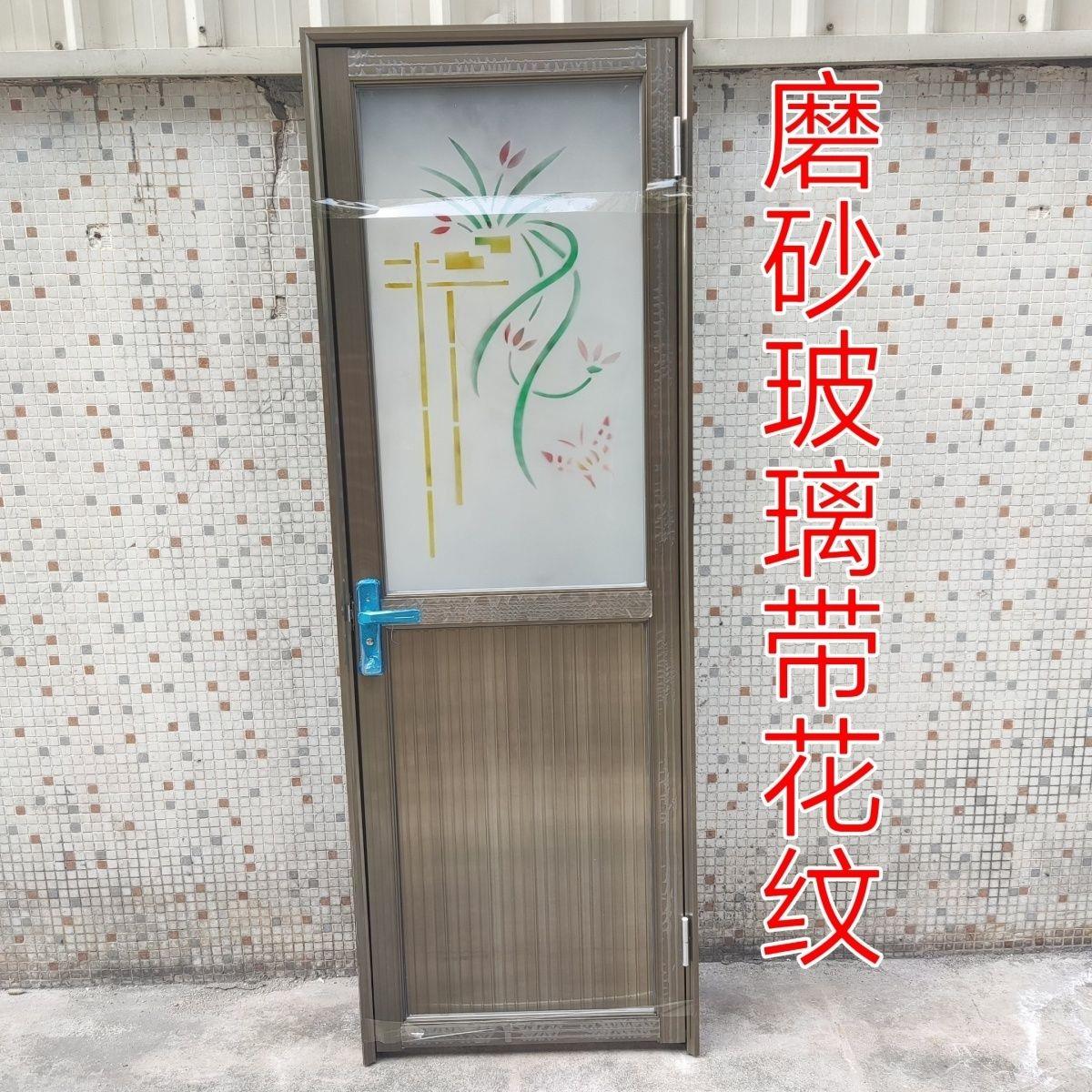 卫生间门单门铝合金门定制加厚铝合金门厨房门厕所门农村洗澡间门