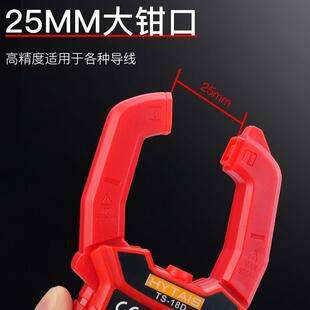 德国精装进口智能语音钳形表高精度万用表钳表全自动防烧温度频率
