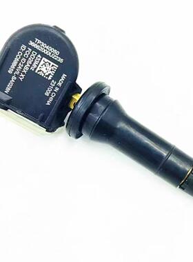 北汽新能源EU5胎压感测器BJ40绅宝D50D70EC5R500器智行胎压监测