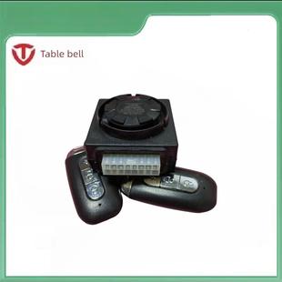 尾尾电动汽车专用报警器各种型号的16孔防盗报警器