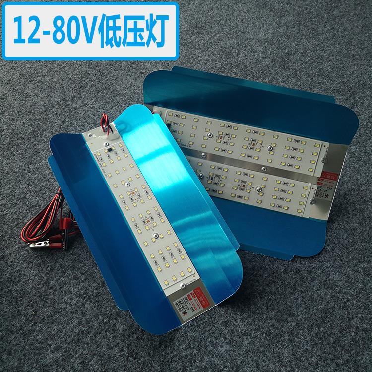 12v低压led灯泡夜市摆地摊户外电瓶车专用灯24v36伏48v110v碘钨灯