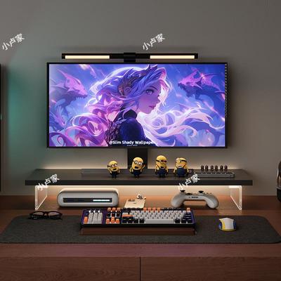 亚克力电脑增高架显示器悬浮托架电脑桌台式桌面置物架增高支撑架