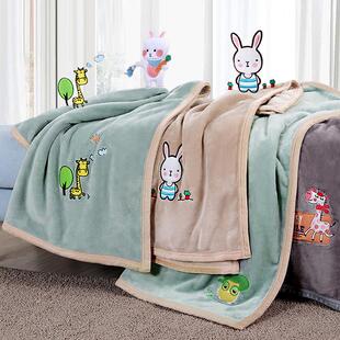 小毯子盖腿办公室午睡毯珊瑚绒毛毯小尺寸冬天秋季车用小孩幼儿园