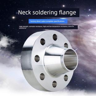 生产低温不锈钢A350Lf2美国标准法兰 4英寸8英寸150 颈对焊B16.5