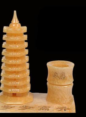 米黄色天然玉石文昌塔摆件九13十三9层书房桌面办公室笔筒摆设
