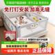 丸丫婴儿床围栏床护栏防摔宝宝床上床边加高防掉档板灰企鹅免打钉