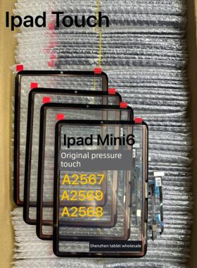 适用于Ipadmini6触摸屏A2567 A2568 A2569外置屏盖Mini6 Mini6