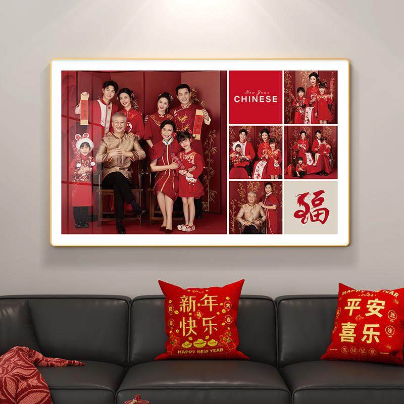 全家福相框照片放大挂墙定制diy洗相片打印加高级感组合照片墙,家居饰品,相框/画框,淘宝优惠券,粉丝福利购,淘宝优惠卷