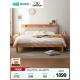 林家胡桃色实木床1.5米主卧室大床双人床储物床家具林家木业