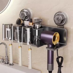 吸盘牙刷置物架太空铝吹风机支架壁挂免打孔牙刷漱口杯收纳层架一