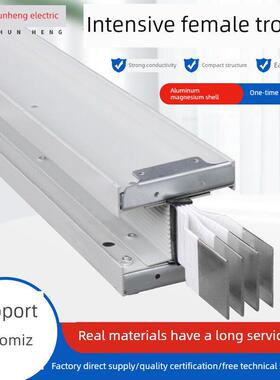 强化母槽，封闭式插件，防水，耐火，防火1250A 1600A 2000A