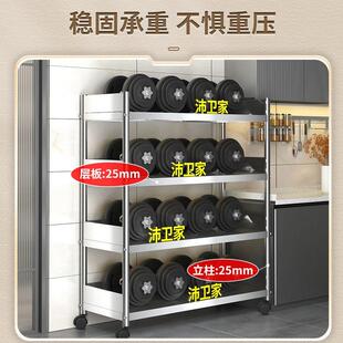 多层家用三面围栏橱柜带轮子围挡储物货架 不锈钢厨房置物架落地式