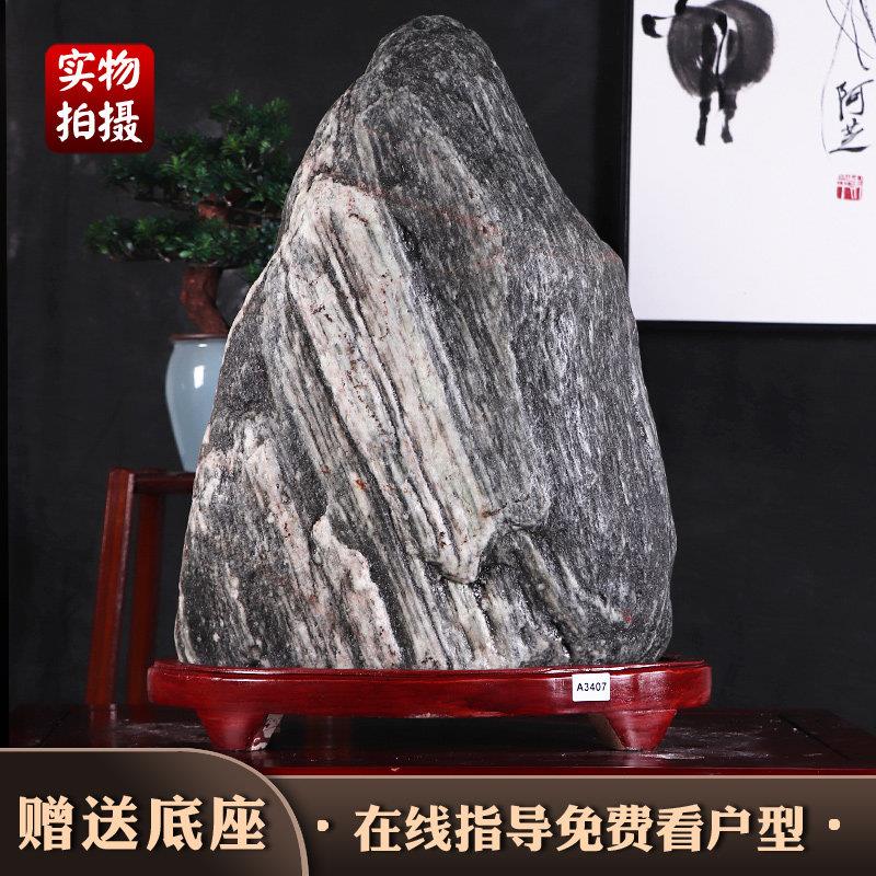 天然泰山石奇石大型办公室内泰山石敢当客厅真正靠山石假山石摆件