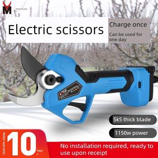 进口果树电动修剪机花园锂电池修剪机可充电式电动修剪机树枝厚枝