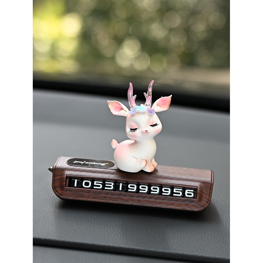 临时停车号码牌汽车破窗器隐藏挪车移车电话牌车载装饰高级感摆件