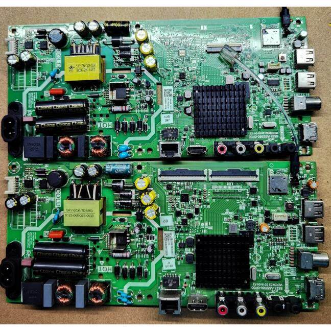 酷开40 43K5C D X6主板583X 5800 5823-A5S580-0P00 0P10 A8S480