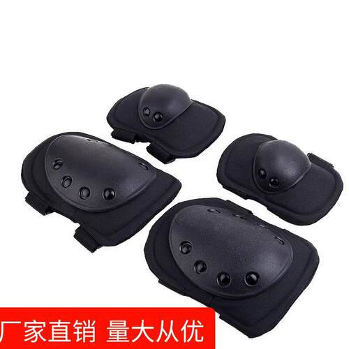 消防员护肘护膝套装抢险救援硬质器材专用防护装具运动保护护具
