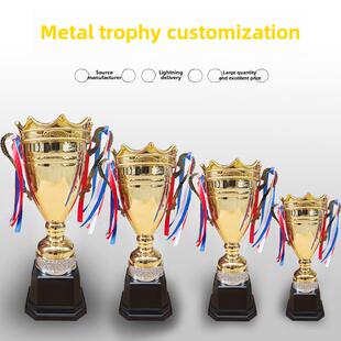 奖杯定制定做H182金属奖杯台球足球篮球乒乓球电竞等比赛通用奖杯