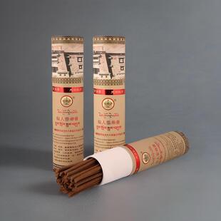 松吉仓 西藏敏珠林藏香仙人安神香 熏香供佛香天然手工香室内家用