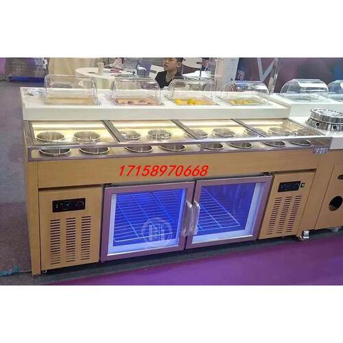 火锅店调料台商用海底捞自助饭店烤肉蘸酱料台柜小料台备餐柜餐厅