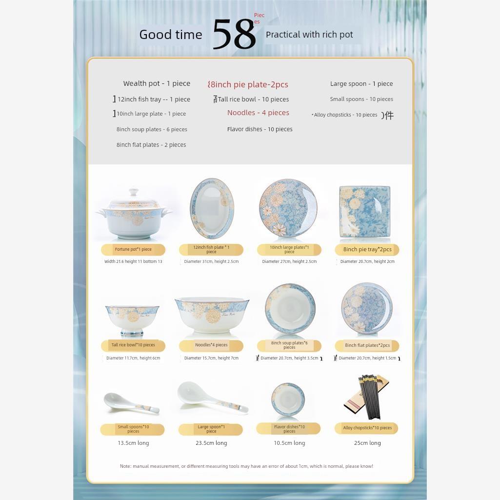 韩式风格2025碗碟套装欧式金边设计盘底加深容量大景德镇原厂