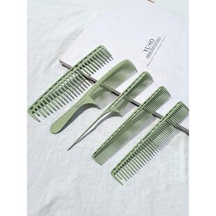 理发师梳子发型师特别男士秤理发梳发廊女士长发专业美发老虎正品