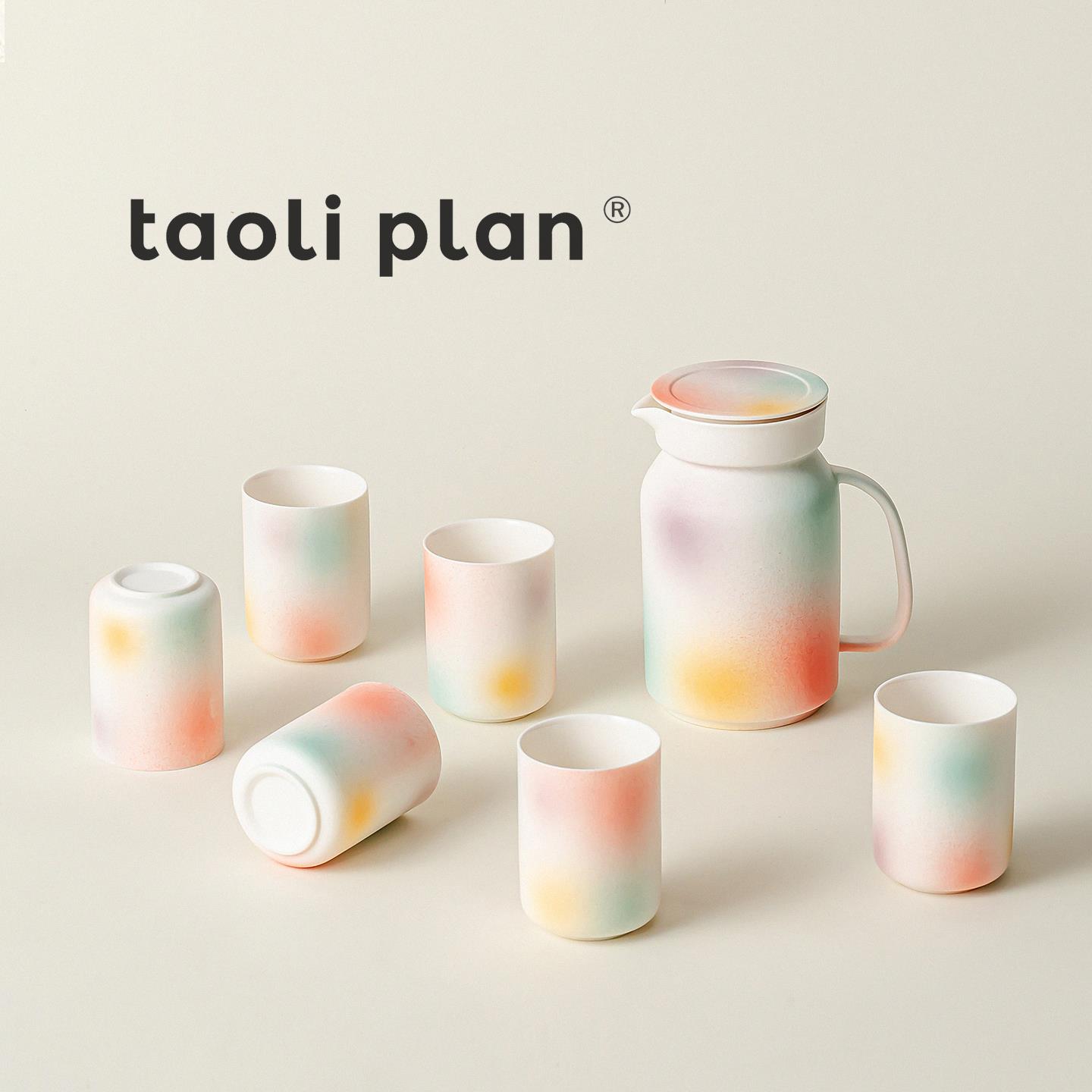 taoliplan陶瓷冷水壶女生2025新款高颜值茶具套组水杯礼物送朋友
