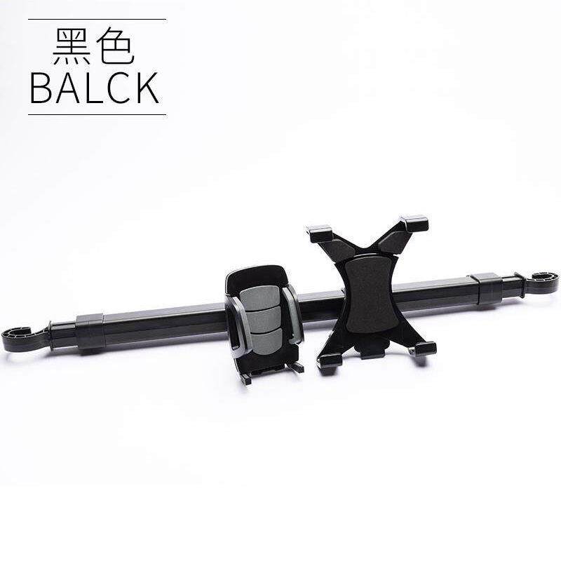 汽车平板电脑座后座iPad座汽车新车后座手机座汽车