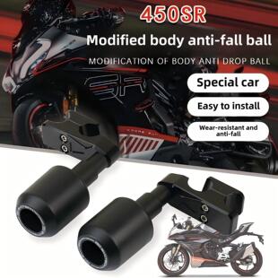 适用新款春风450SR防摔球防摔棒车身保护ep防摔杠改装配件