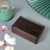 紫光檀木机关盒实木质收纳盒珠宝饰品盒高档精致文玩手串收藏礼盒