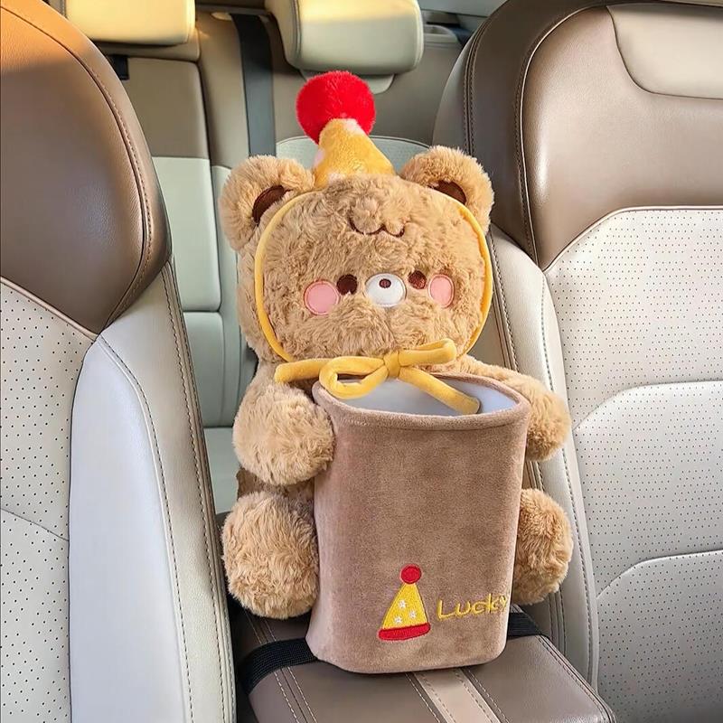 卡通小熊车载垃圾桶纸巾盒二合一汽车内用高颜值多功能收纳置物盒