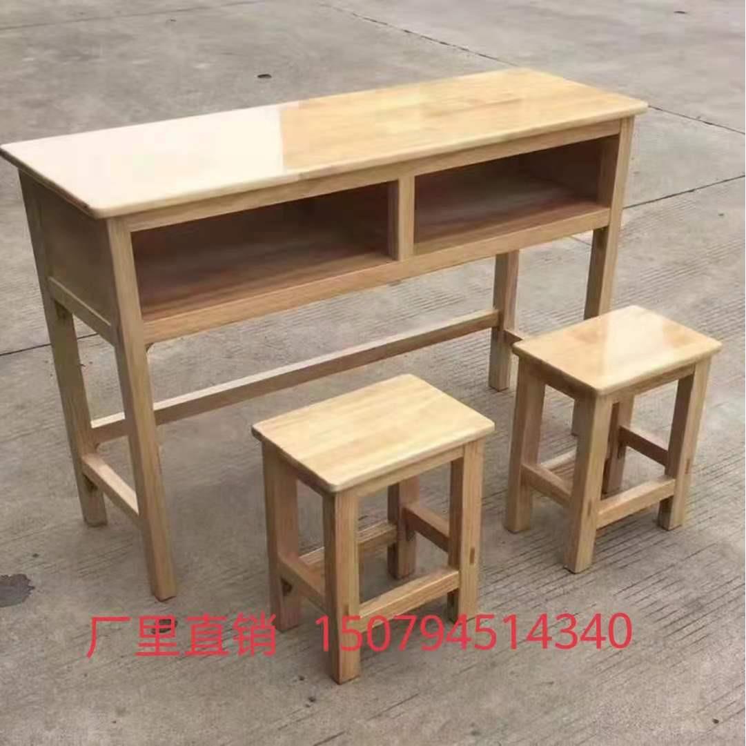 加厚实木课桌椅学校培训班课桌家用大中小学生辅导班课桌凳直销图片