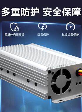 大功率直流DC电压电动三轮车转换器36V48V60V72V转12V360W600变压