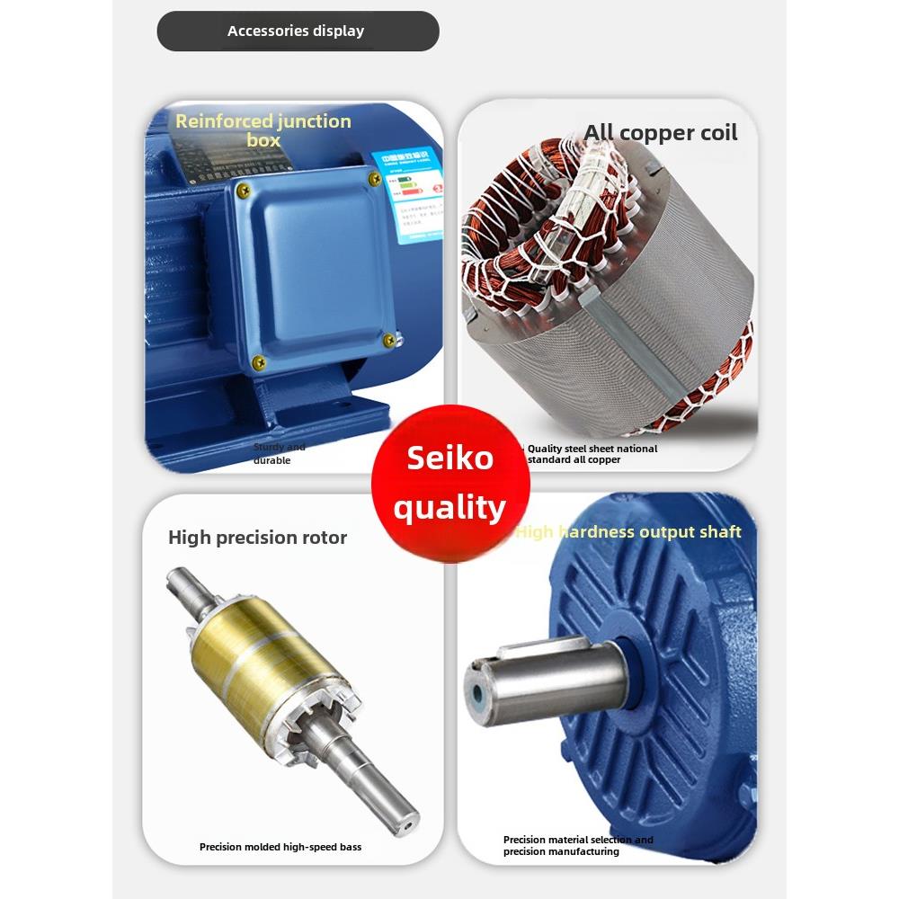 三相异步电机1.1/1.5/2.2/3/4/5.5/7.5Kw380V全铜电机千瓦电机