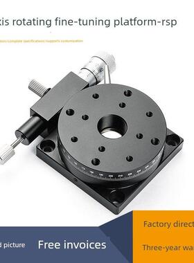 r轴360度手动旋转滑块Rsp40/60/80/Rpg/Elf01/Cgzr微调变速平台