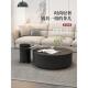 意式 轻奢极简岩板茶几现代小户型客厅家用茶玻茶桌大小圆茶几组合