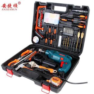 电动工具 13T多功能冲击钻两用微型手电钻家用电锤工具套装