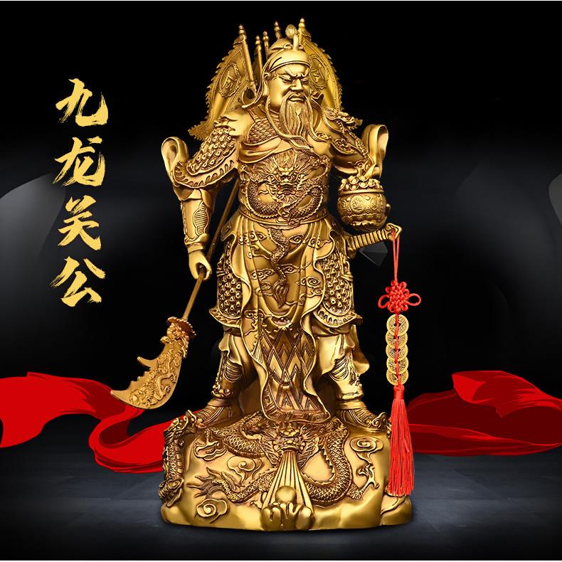 纯铜武财神背插五旗九龙关公摆件家居书房办公室桌面摆件工艺品