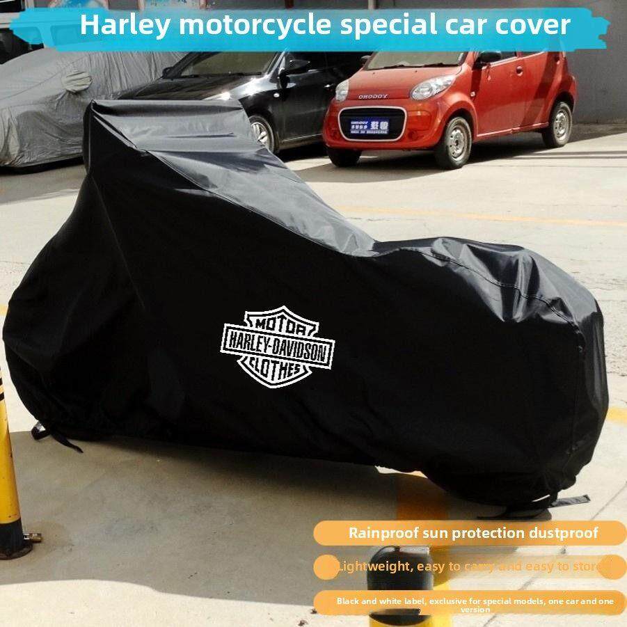 哈雷车罩车套摩托车衣戴娜883N大滑翔X48路王 肥仔 运动者SS 400X