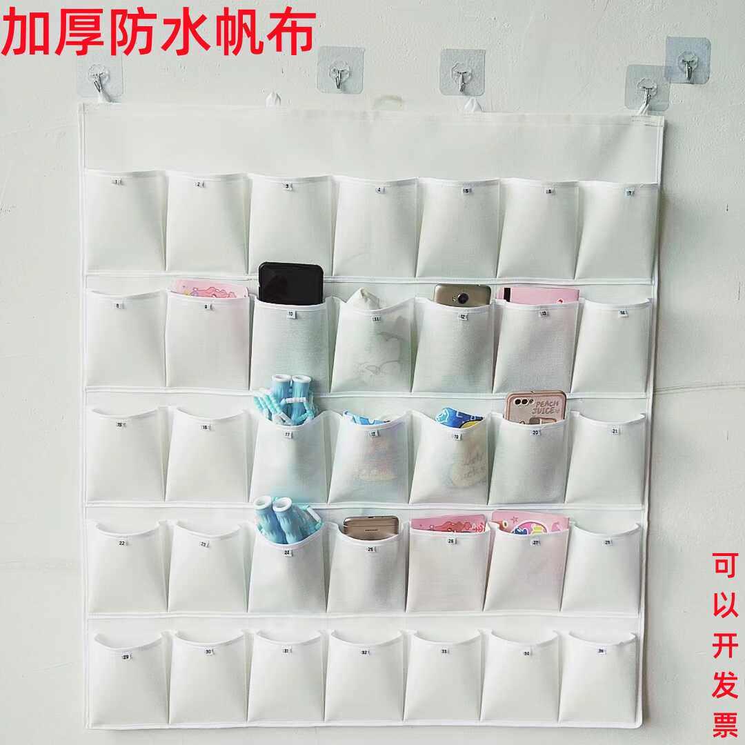 幼儿园汗巾跳绳接送卡帆布收纳挂袋会议室教室壁挂式手机收纳袋