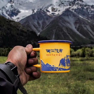 国潮加厚加大户外露营搪瓷缸马克杯咖啡杯泡面杯