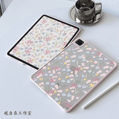 郁金香iPad亚克力无盖保护壳
