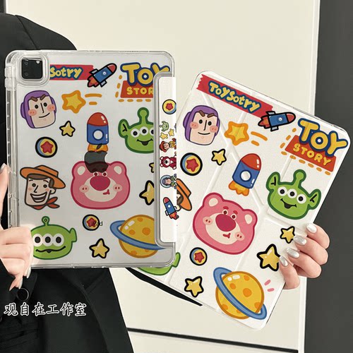 Y型三折适用苹果ipad保护壳第ipad12十11代平板保护套磁吸防弯Air8亚克力带笔槽Pro11英寸全包防摔玩具总动员