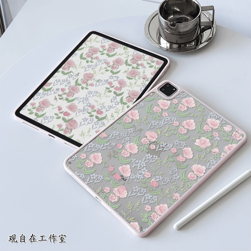 粉玫瑰iPad亚克力防弯保护壳