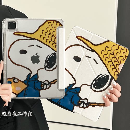 Y型三折适用苹果ipad保护壳第ipad12十11代平板保护套磁吸防弯Air8亚克力带笔槽Pro11英寸全包防摔画家史努比