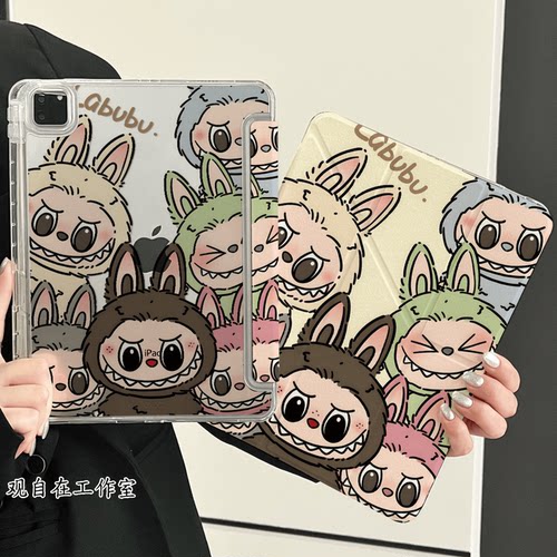 Y型三折适用苹果ipad保护壳第ipad12十11代平板保护套磁吸防弯Air8亚克力带笔槽Pro11英寸全包防摔合照拉布布